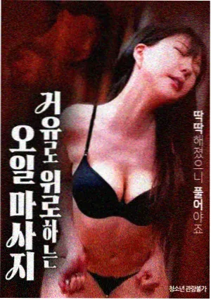 悬疑剧节奏设计影评配图